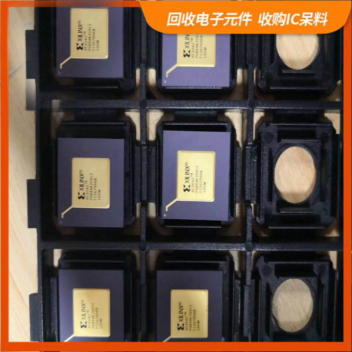 经济技术开发区剩余电子料回收，芯片高价回收